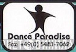 Dance Paradise - Винил CD и Кассеты лейбла Dance Paradise на сайте МаркетВинила