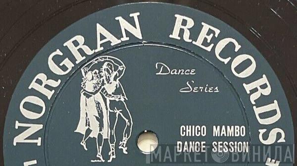Dance Series  - Винил CD и Кассеты лейбла Dance Series (2) на сайте МаркетВинила