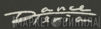 Danceteria  - Винил CD и Кассеты лейбла Danceteria (2) на сайте МаркетВинила