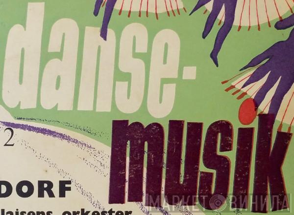 Danse-musik - Винил CD и Кассеты лейбла Danse-musik на сайте МаркетВинила