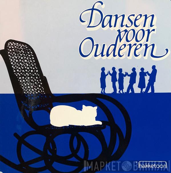 Dansen Voor Ouderen - Винил CD и Кассеты лейбла Dansen Voor Ouderen на сайте МаркетВинила
