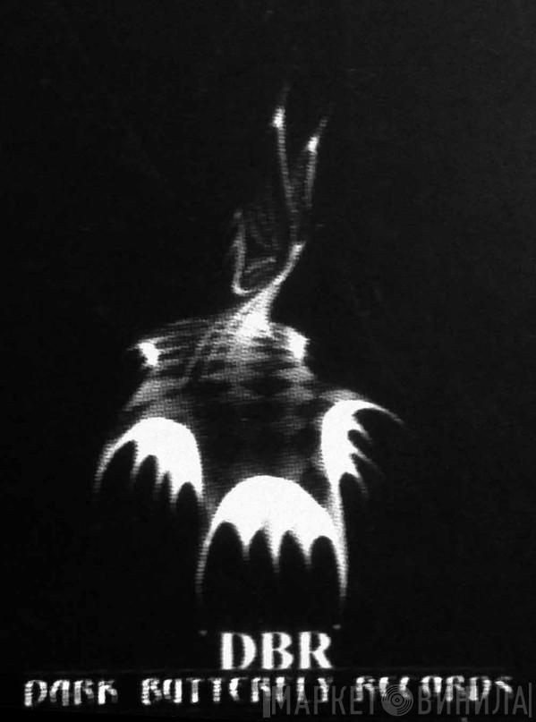 Dark Butterfly Records - Винил CD и Кассеты лейбла Dark Butterfly Records на сайте МаркетВинила