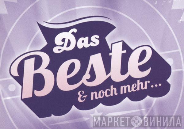 Das Beste & Noch Mehr... - Винил CD и Кассеты лейбла Das Beste & Noch Mehr... на сайте МаркетВинила