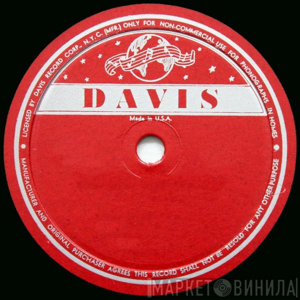 Davis Records - Винил CD и Кассеты лейбла Davis Records на сайте МаркетВинила