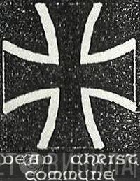 Dead Christ Commune - Винил CD и Кассеты лейбла Dead Christ Commune на сайте МаркетВинила