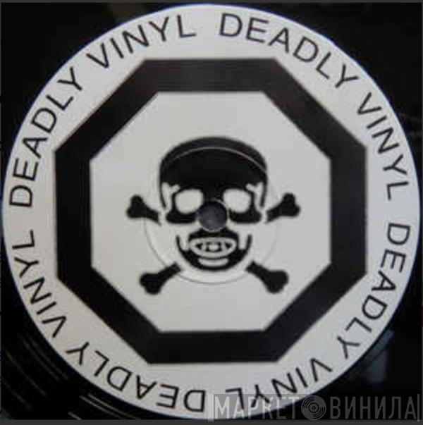 Deadly Vinyl - Винил CD и Кассеты лейбла Deadly Vinyl на сайте МаркетВинила