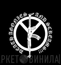 Death Agonies And Screams - Винил CD и Кассеты лейбла Death Agonies And Screams на сайте МаркетВинила