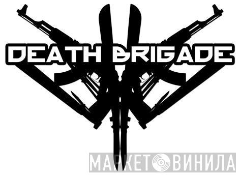 Death Brigade Records - Винил CD и Кассеты лейбла Death Brigade Records на сайте МаркетВинила