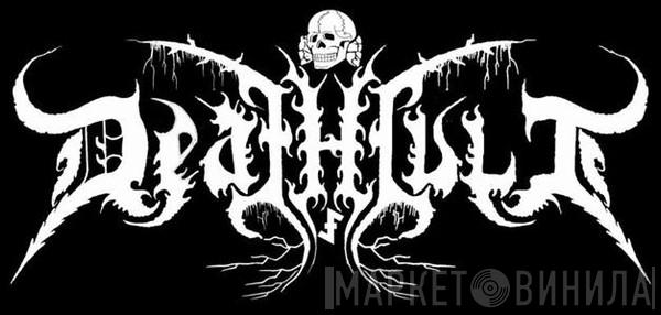 Death Cult Records - Винил CD и Кассеты лейбла Death Cult Records на сайте МаркетВинила