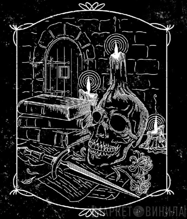 Death Eternal - Винил CD и Кассеты лейбла Death Eternal на сайте МаркетВинила