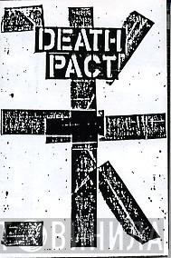 Death Pact Mailmusic - Винил CD и Кассеты лейбла Death Pact Mailmusic на сайте МаркетВинила