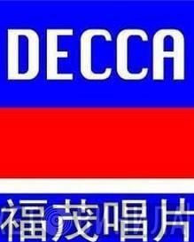 Decca 福茂唱片 - Винил CD и Кассеты лейбла Decca 福茂唱片 на сайте МаркетВинила