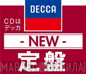 Decca New定番 - Винил CD и Кассеты лейбла Decca New定番 на сайте МаркетВинила