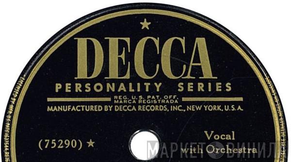 Decca Records Pressing Plant, Los Angeles - Винил CD и Кассеты лейбла Decca Records Pressing Plant, Los Angeles на сайте МаркетВинила