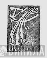Decorative Stamp - Винил CD и Кассеты лейбла Decorative Stamp на сайте МаркетВинила