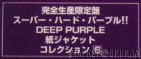 Deep Purple紙ジャケット・コレクション - Винил CD и Кассеты лейбла Deep Purple紙ジャケット・コレクション на сайте МаркетВинила
