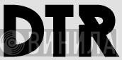 Define The Relationship - Винил CD и Кассеты лейбла Define The Relationship на сайте МаркетВинила