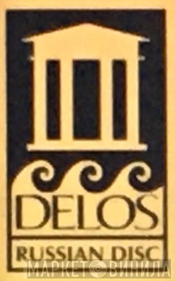 Delos-Russian Disc - Винил CD и Кассеты лейбла Delos-Russian Disc на сайте МаркетВинила