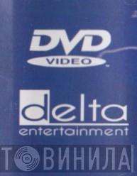 Delta Entertainment  - Винил CD и Кассеты лейбла Delta Entertainment (2) на сайте МаркетВинила