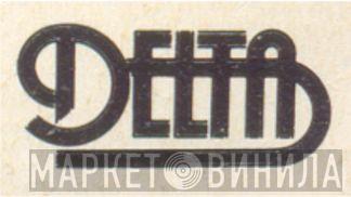 Delta  - Винил CD и Кассеты лейбла Delta (12) на сайте МаркетВинила
