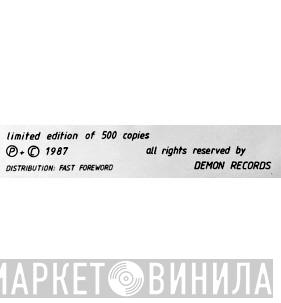 Demon Records  - Винил CD и Кассеты лейбла Demon Records (2) на сайте МаркетВинила