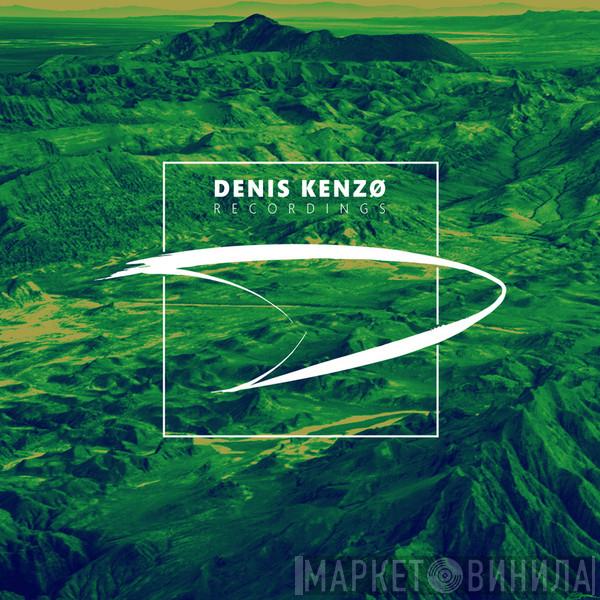 Denis Kenzo Recordings - Винил CD и Кассеты лейбла Denis Kenzo Recordings на сайте МаркетВинила