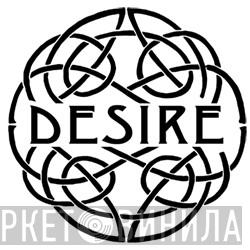 Desire Records  - Винил CD и Кассеты лейбла Desire Records (4) на сайте МаркетВинила