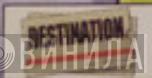 Destination  - Винил CD и Кассеты лейбла Destination (2) на сайте МаркетВинила