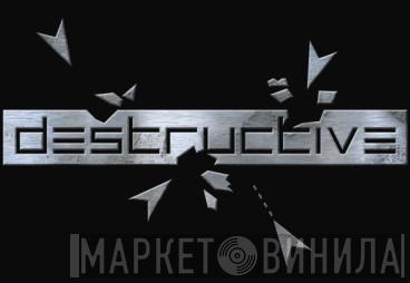 Destructive Recordings - Винил CD и Кассеты лейбла Destructive Recordings на сайте МаркетВинила