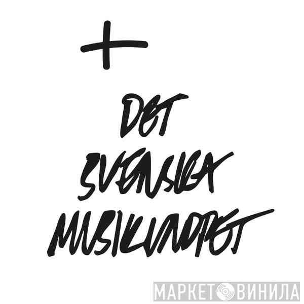 Det Svenska Musikundret - Винил CD и Кассеты лейбла Det Svenska Musikundret на сайте МаркетВинила