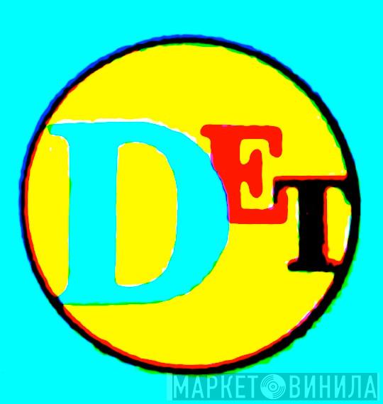 Det - Винил CD и Кассеты лейбла Det на сайте МаркетВинила