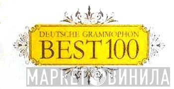 Deutsche Grammophon Best 100  - Винил CD и Кассеты лейбла Deutsche Grammophon Best 100 (2) на сайте МаркетВинила