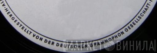 Deutsche Grammophon Gesellschaft Pressing Plant - Винил CD и Кассеты лейбла Deutsche Grammophon Gesellschaft Pressing Plant на сайте МаркетВинила