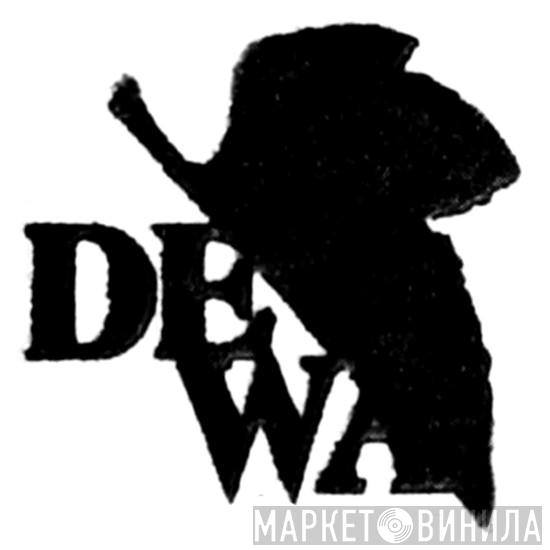 Dewa Records - Винил CD и Кассеты лейбла Dewa Records на сайте МаркетВинила