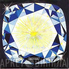 Diamant  - Винил CD и Кассеты лейбла Diamant (2) на сайте МаркетВинила