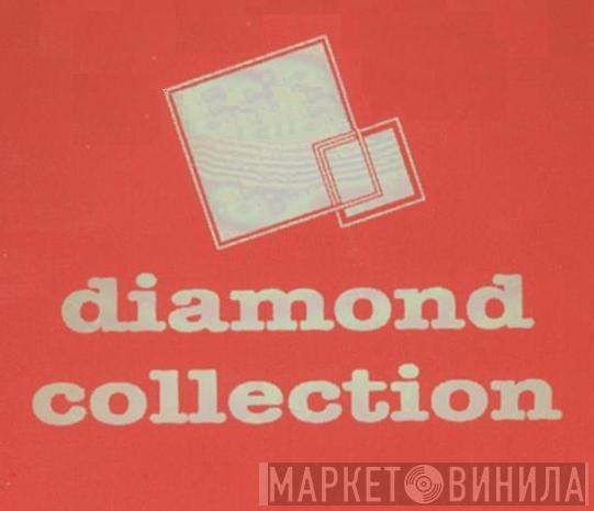 Diamond Collection  - Винил CD и Кассеты лейбла Diamond Collection (8) на сайте МаркетВинила