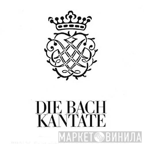 Die Bach Kantate - Винил CD и Кассеты лейбла Die Bach Kantate на сайте МаркетВинила
