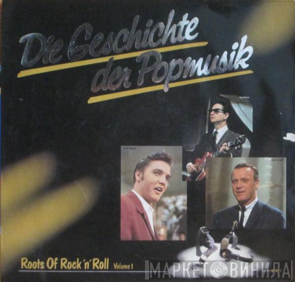 Die Geschichte Der Popmusik - Винил CD и Кассеты лейбла Die Geschichte Der Popmusik на сайте МаркетВинила