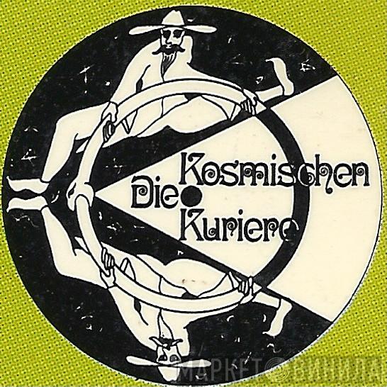 Die Kosmischen Kuriere - Винил CD и Кассеты лейбла Die Kosmischen Kuriere на сайте МаркетВинила