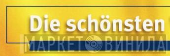 Die Schönsten - Винил CD и Кассеты лейбла Die Schönsten на сайте МаркетВинила