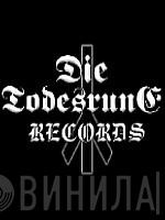 Die Todesrune Records - Винил CD и Кассеты лейбла Die Todesrune Records на сайте МаркетВинила