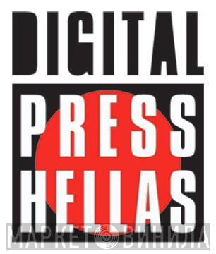 Digital Press Hellas - Винил CD и Кассеты лейбла Digital Press Hellas на сайте МаркетВинила