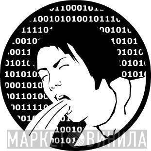 Digital Vomit - Винил CD и Кассеты лейбла Digital Vomit на сайте МаркетВинила