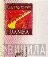 Dilrang Music - Винил CD и Кассеты лейбла Dilrang Music на сайте МаркетВинила