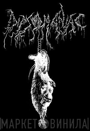 Dipsomaniac Records - Винил CD и Кассеты лейбла Dipsomaniac Records на сайте МаркетВинила