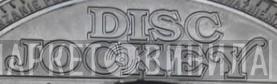 Disc Jockey  - Винил CD и Кассеты лейбла Disc Jockey (6) на сайте МаркетВинила
