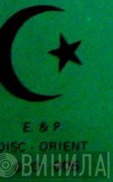 Disc-Orient - Винил CD и Кассеты лейбла Disc-Orient на сайте МаркетВинила