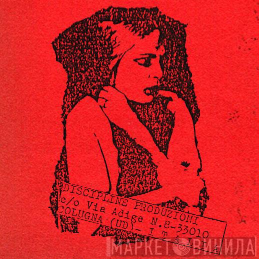Discipline Produzioni - Винил CD и Кассеты лейбла Discipline Produzioni на сайте МаркетВинила