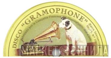 Disco "Gramophone" - Винил CD и Кассеты лейбла Disco "Gramophone" на сайте МаркетВинила