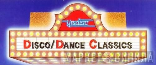 Disco/Dance Classics - Винил CD и Кассеты лейбла Disco/Dance Classics на сайте МаркетВинила